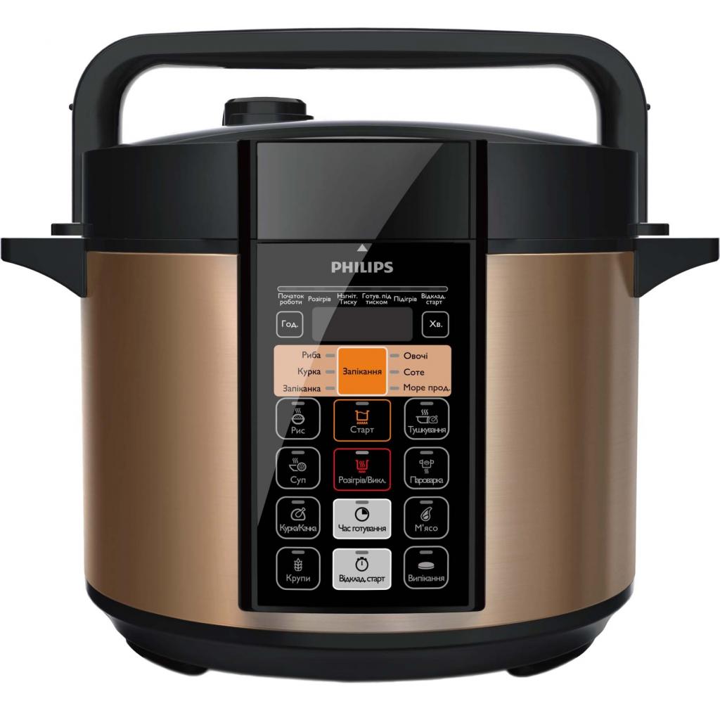 Мультиварка Philips HD2139/40 - зображення 1