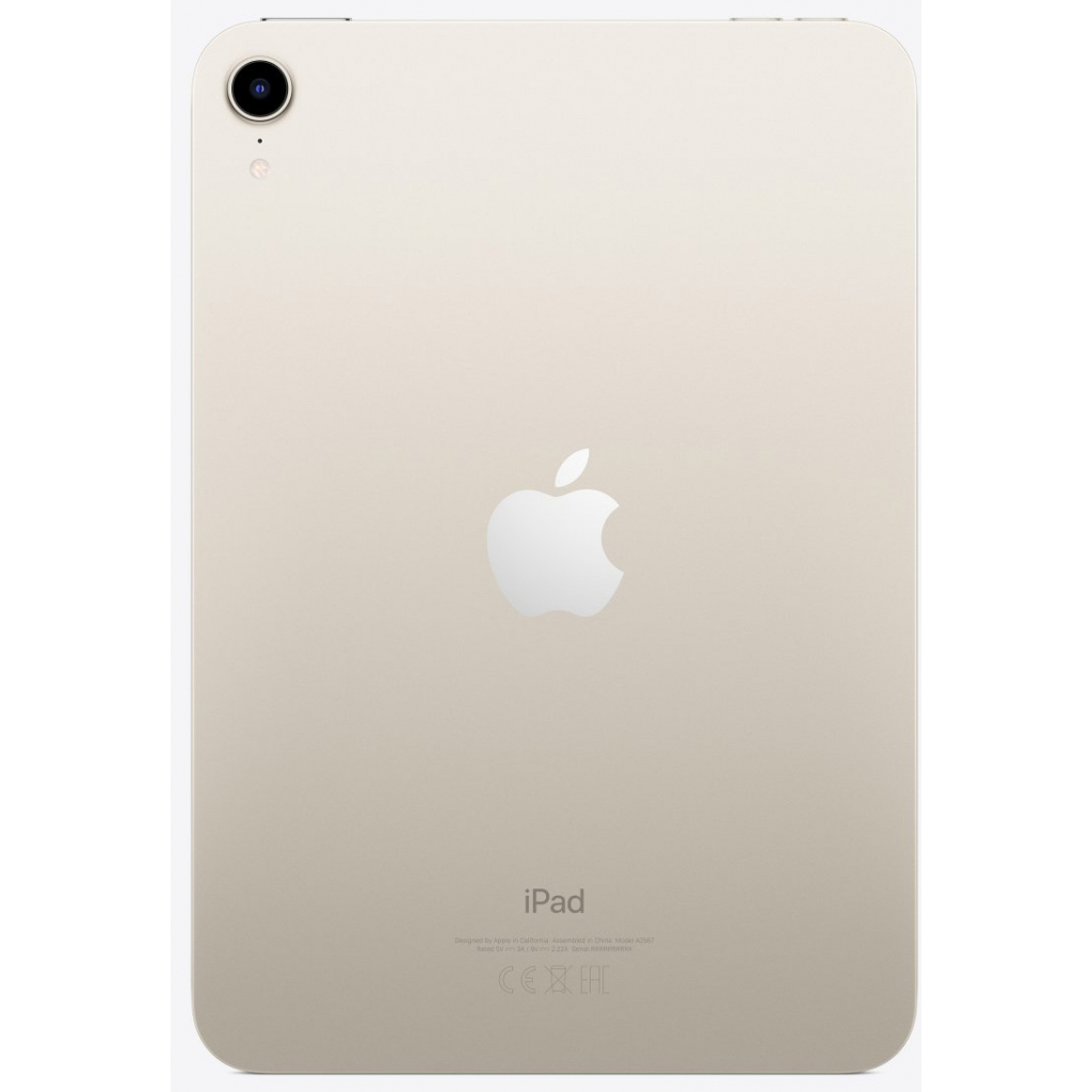 Планшет Apple iPad mini 2021 Wi-Fi 256GB, Starlight (MK7V3RK/A) - зображення 2