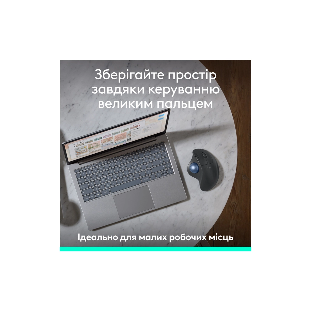 Мишка Logitech Ergo M575S Wireless Trackball Graphite (910-007029) - зображення 8