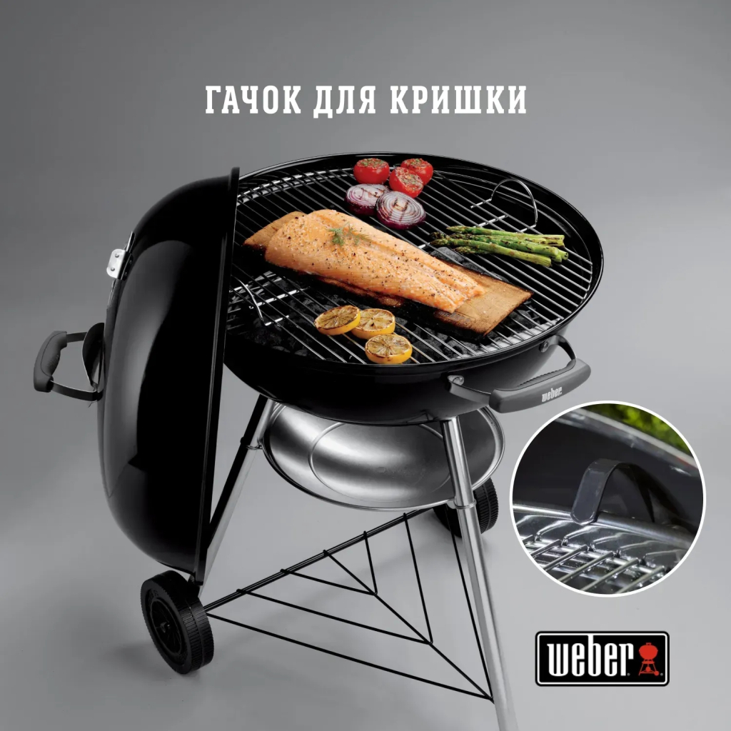 Гриль-барбекю Weber Compact Kettle 57 см Black (1321004) - зображення 10