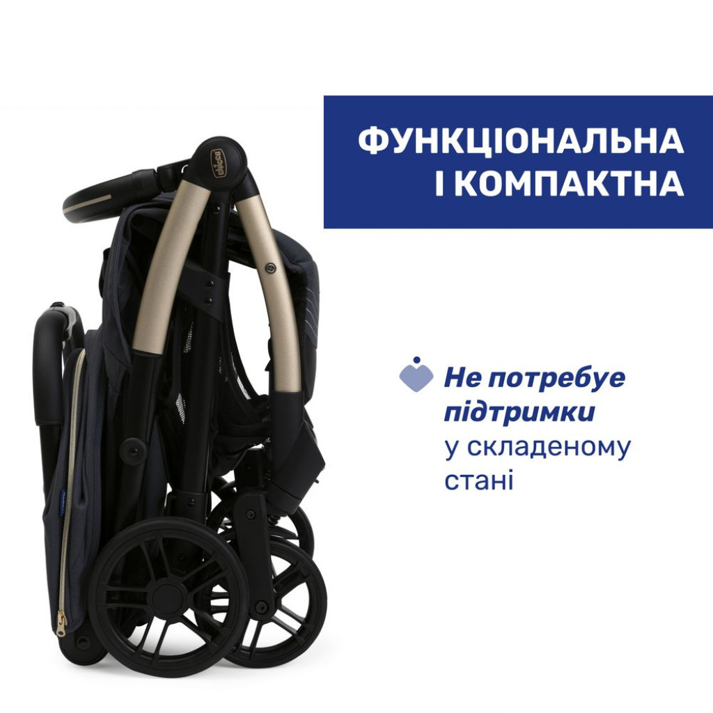 Коляска Chicco Goody XPlus Сіра 8058664173051 (87040.27) - зображення 10