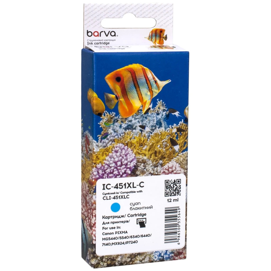 Картридж Barva Canon CLI-451C XL (6473B001) 665 ст, cyan (IC-451XL-C) - зображення 1