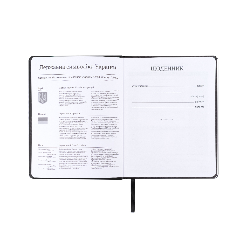 Щоденник шкільний Kite DC Comics, тверда обкладинка (DC25-264) - зображення 4