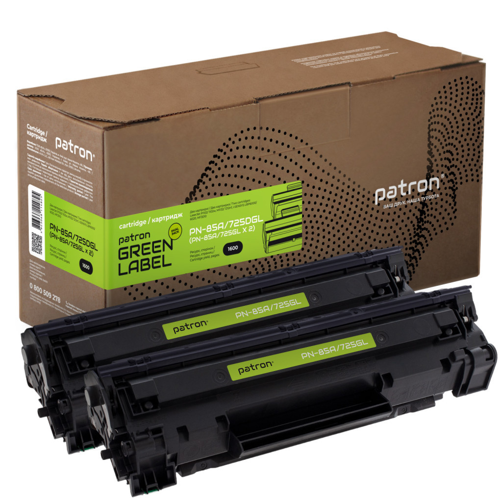 Картридж Patron HP LJ CE285A/CANON 725 GREEN Label (DUAL PACK) (PN-85A/725DGL) - зображення 1