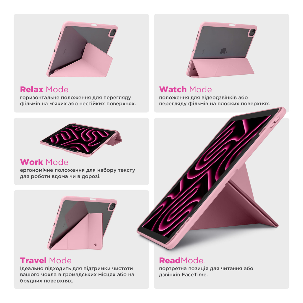 Чохол до планшета Armorstandart Y-Type PEN Samsung Galaxy Tab S9+ / S9 FE+ / S10+ Pink (ARM85528) - зображення 3