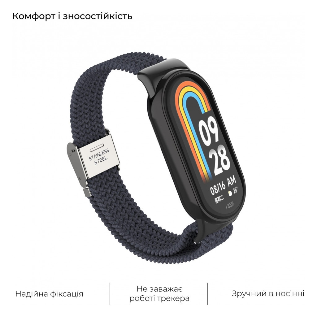 Ремінець до фітнес браслета Armorstandart Braided Solo Loop для Xiaomi Mi Band 7/6/5/4 Charcoal (ARM69904) - изображение 4