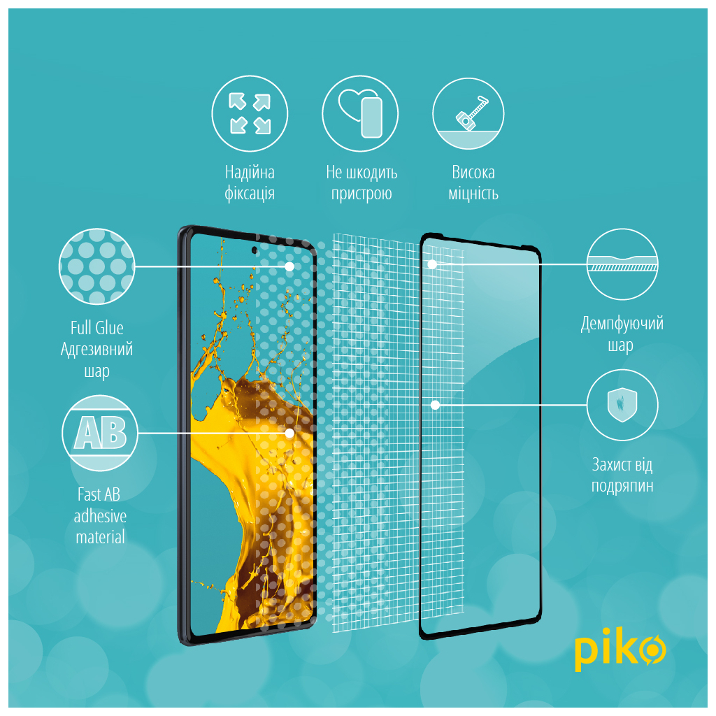 Скло захисне Piko Full Glue MOTO EDGE 30 Pro 5G (1283126528583) - зображення 4