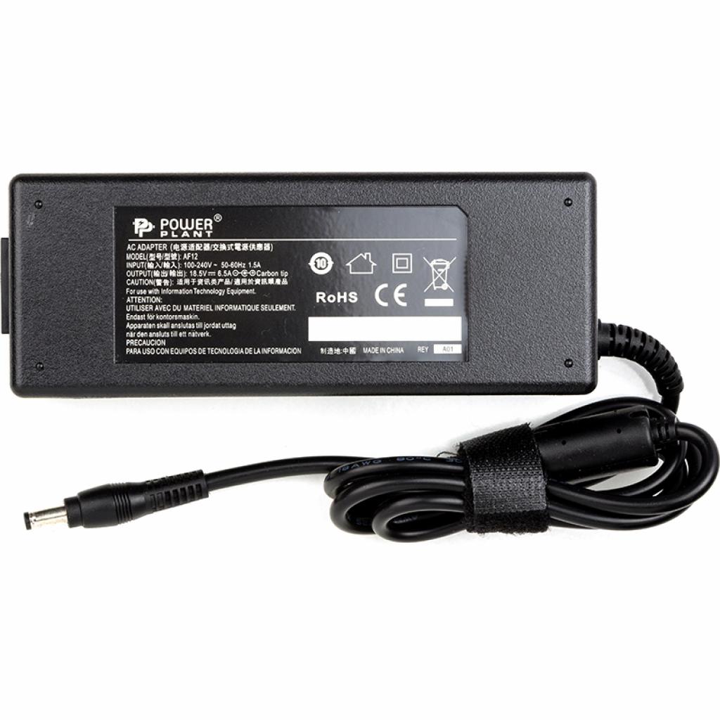 Блок живлення до ноутбуку PowerPlant HP 220V, 18.5V 120W 6.5A (5.5*2.5) (HP120E5525) - зображення 1