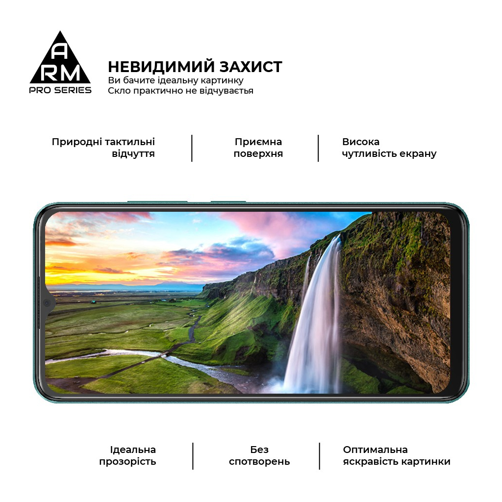 Скло захисне Armorstandart Pro ZTE Blade A34 Black (ARM78902) - зображення 4