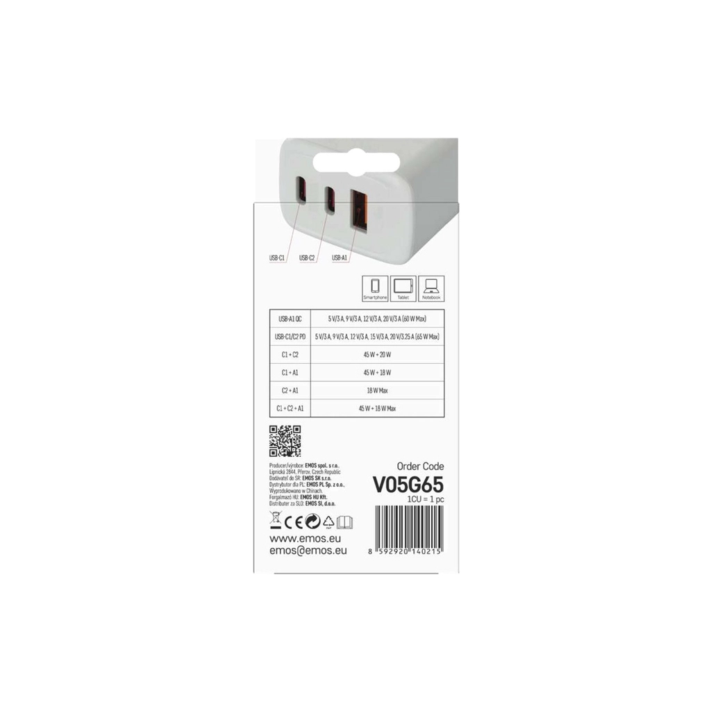 Зарядний пристрій EMOS V05G65 1xUSB-A + 2xUSB-C PD65W GaN (V05G65) - зображення 7