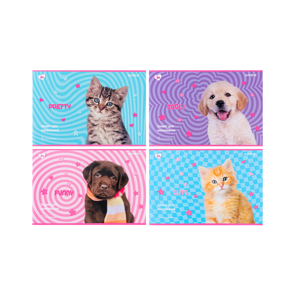 Альбом для малювання Kite Rachael Hale 24 аркушів (R24-242) - зображення 1