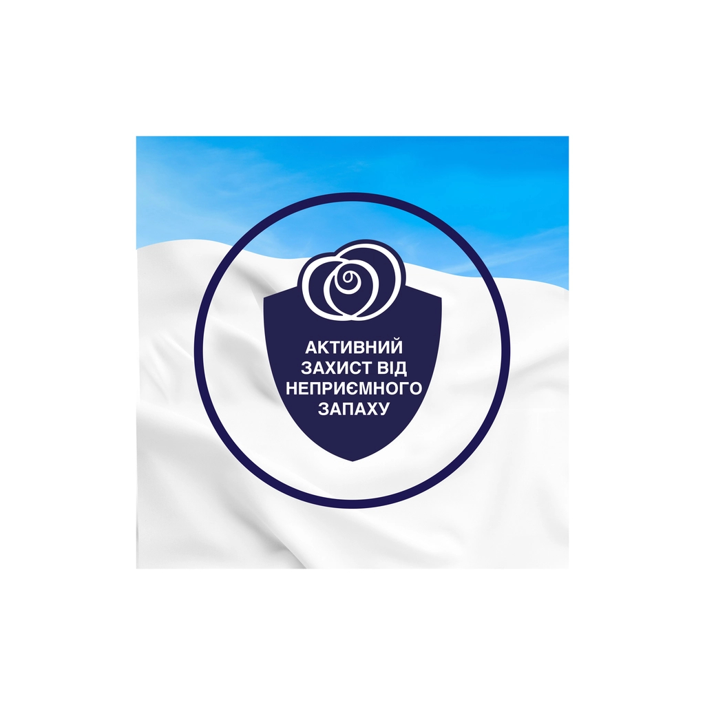 Кондиціонер для білизни Lenor Квітковий букет з нотками мускусу 1200 мл (8006540889701) - зображення 3