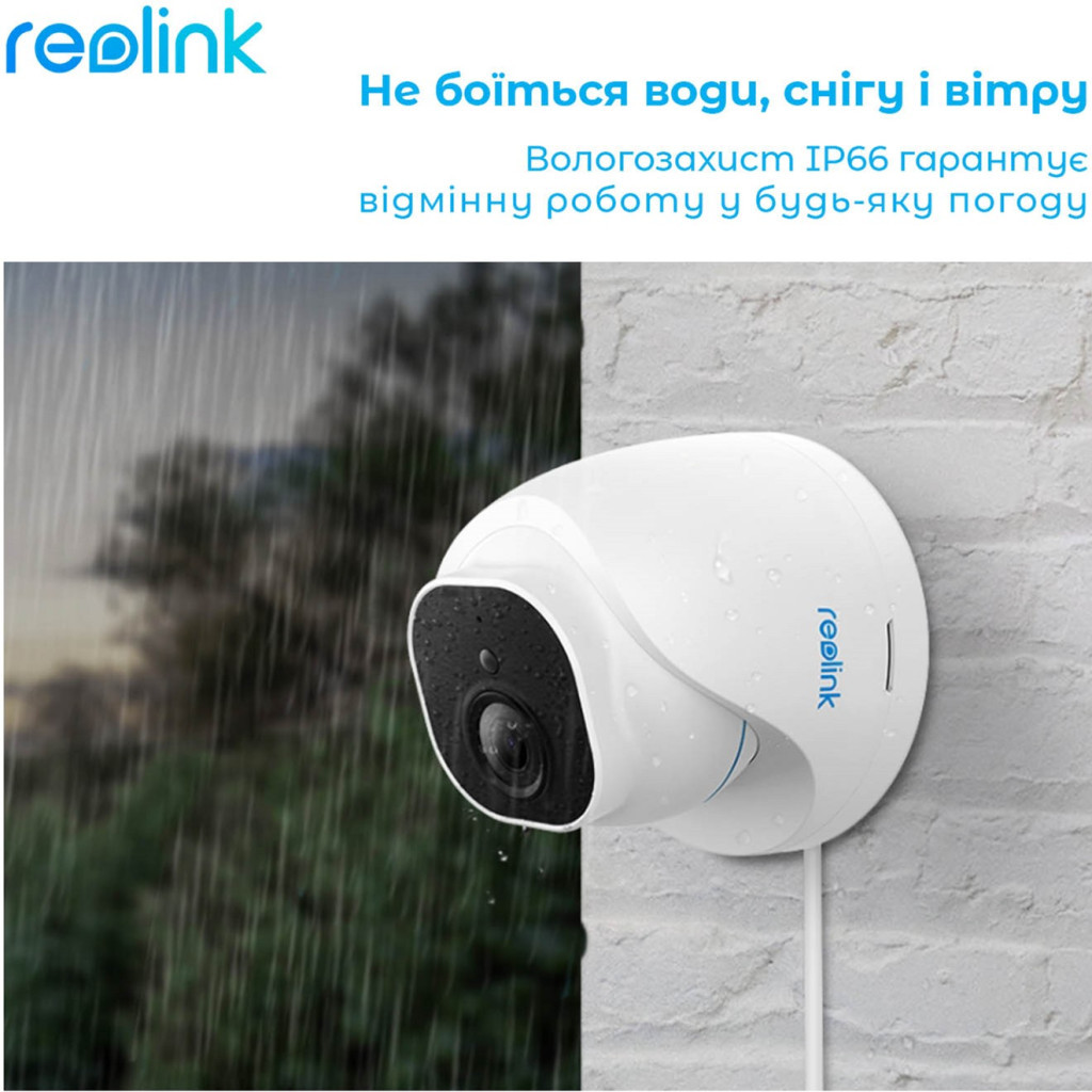 Камера відеоспостереження Reolink RLC-820A - зображення 8