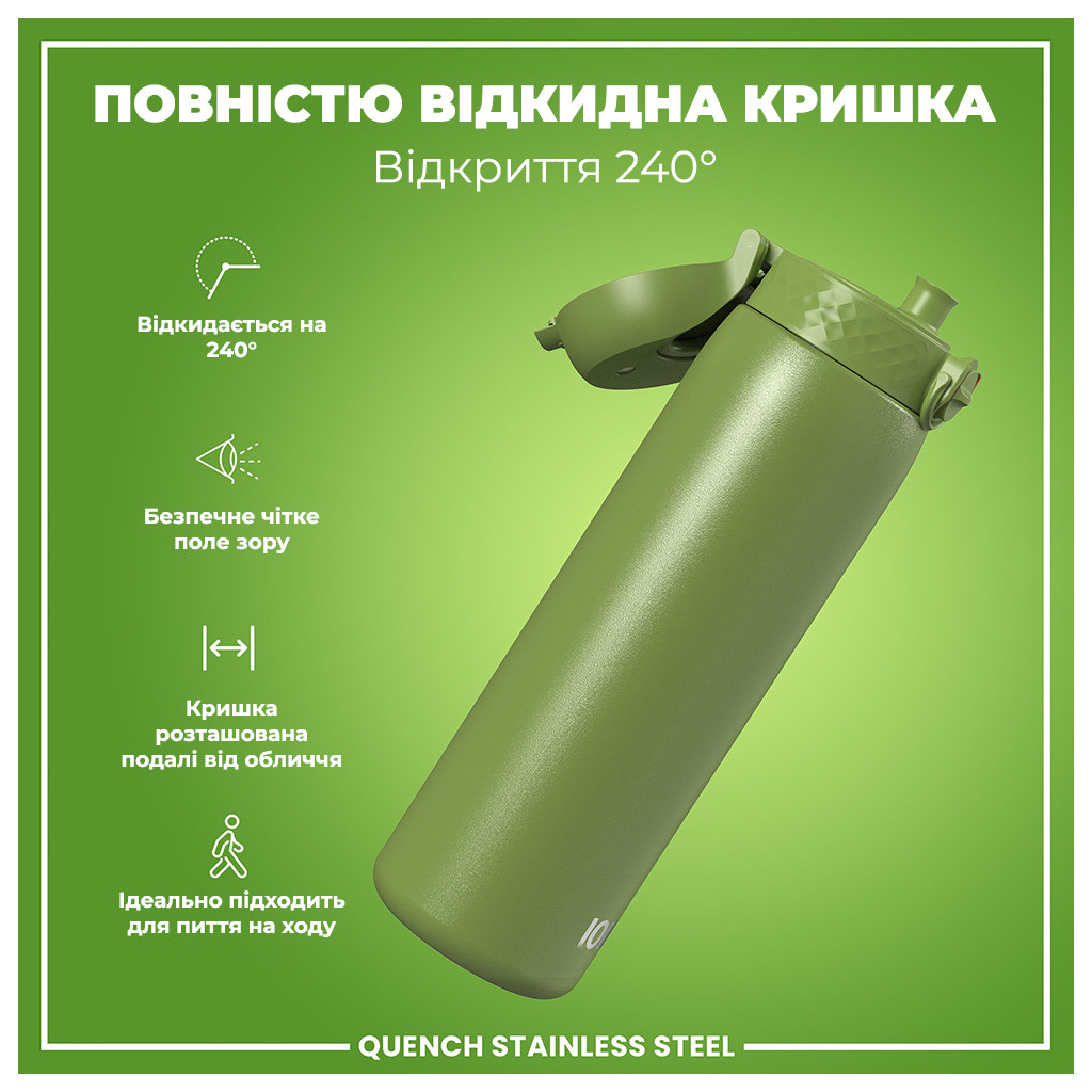 Пляшка для води ION8 OneTouch Stainless Steel 1200 мл Khaki Green (I8SS1000KGRE) - зображення 3