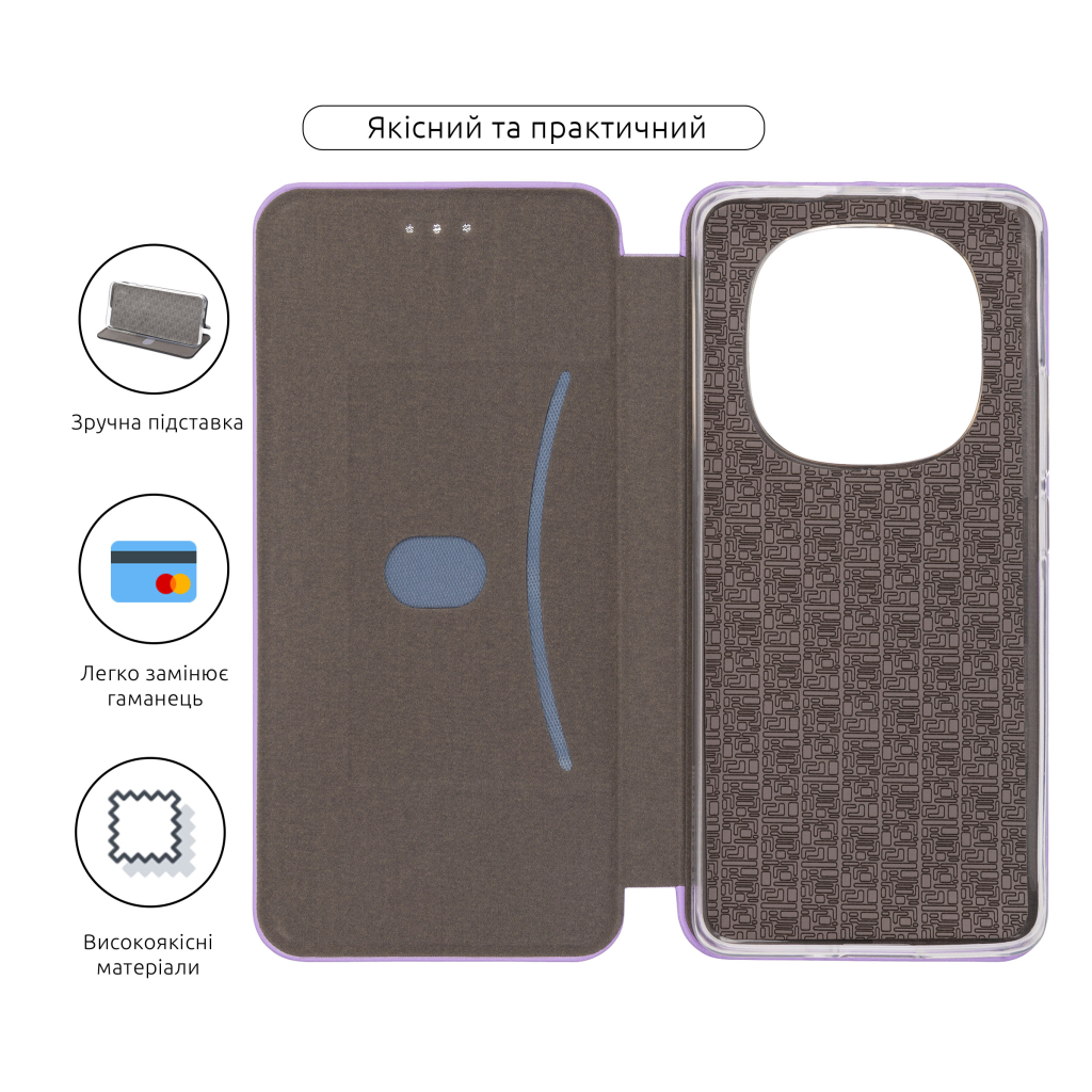 Чохол до мобільного телефона Armorstandart G-Case Xiaomi Redmi Note 14 Pro 4G Lilac (ARM83382) - зображення 3