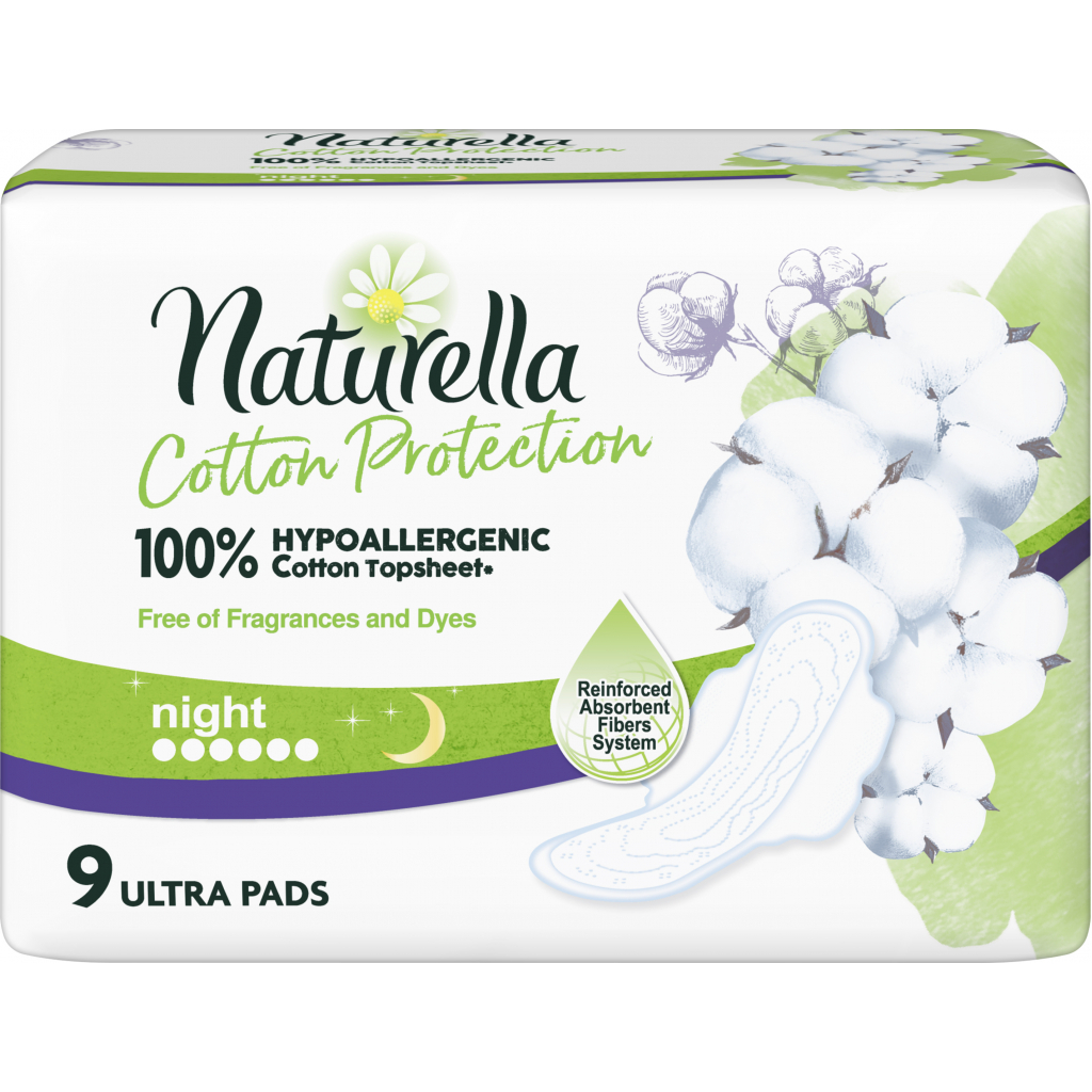 Гігієнічні прокладки Naturella Cotton Protection Ultra Night з крильцями 9 шт. (8001841658117) - зображення 3