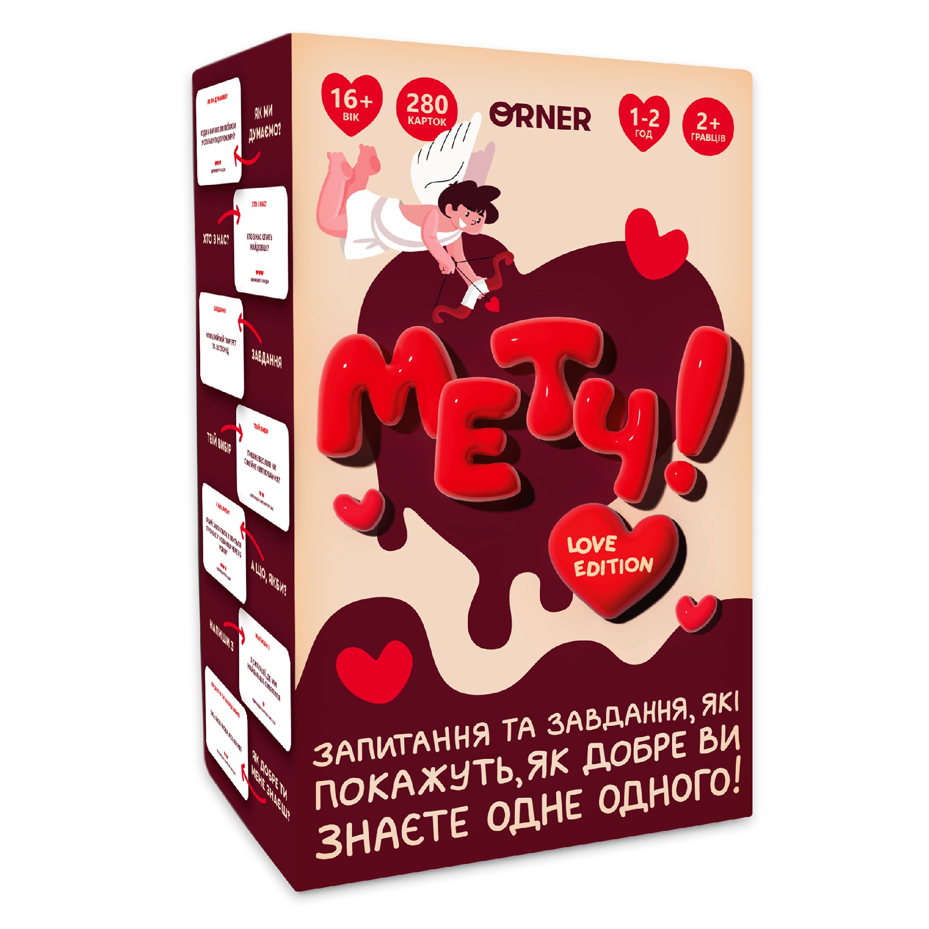 Гра для закоханих Orner Метч! (orner-2867) - зображення 1