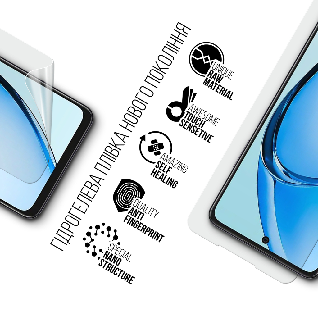 Плівка захисна Armorstandart OPPO A60 4G (ARM78610) - зображення 2