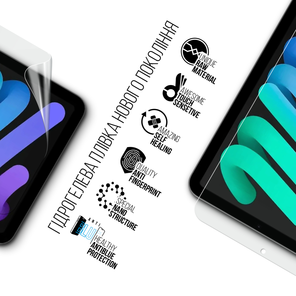 Плівка захисна Armorstandart Anti-Blue Apple iPad mini 2024 (ARM76347) - зображення 2