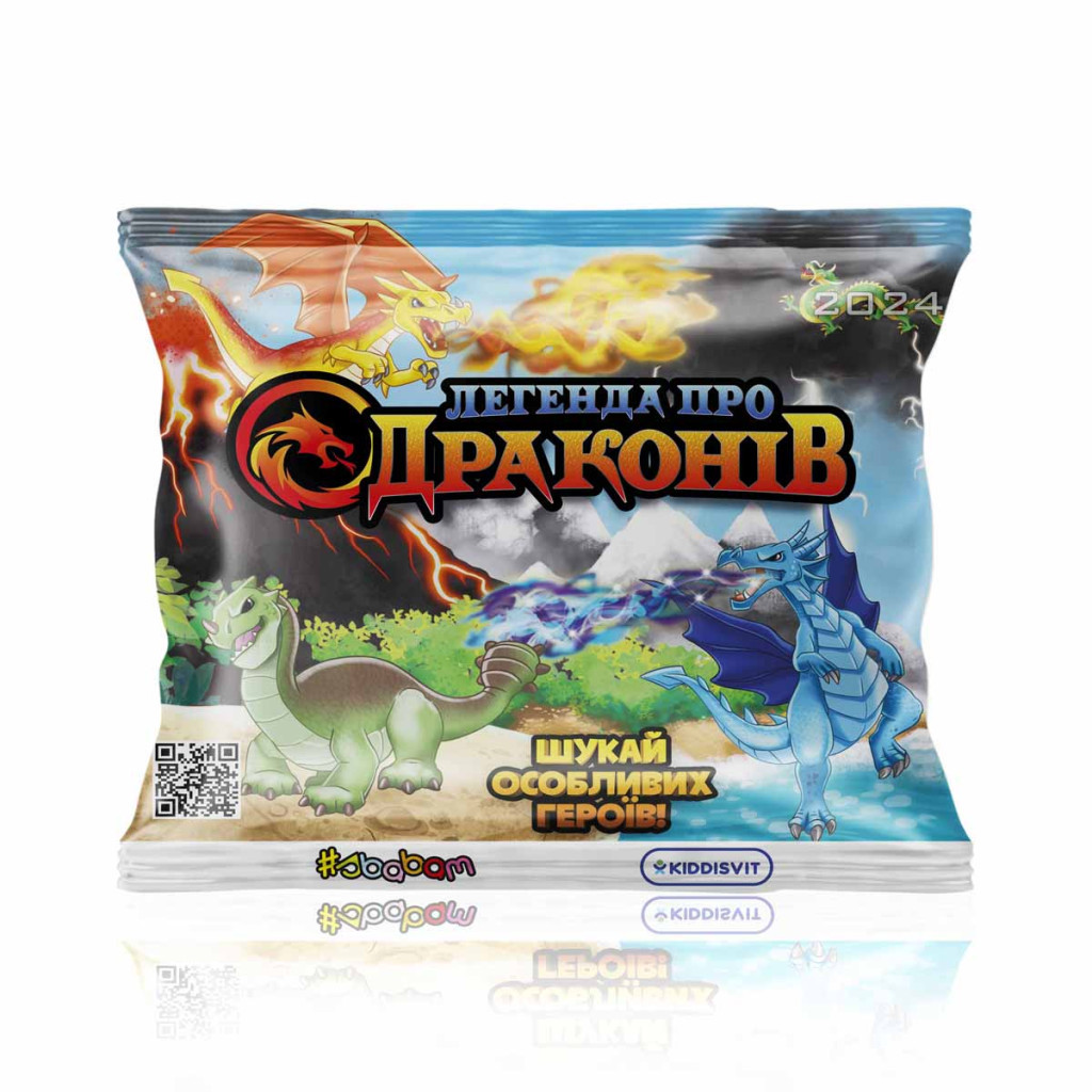 Антистрес #sbabam у вигляді тварини - Легенда про драконів (61/CN23) - зображення 1