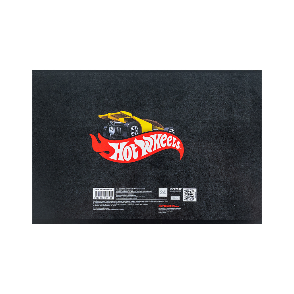 Альбом для малювання Kite Hot Wheels 24 аркушів (HW24-242) - зображення 8