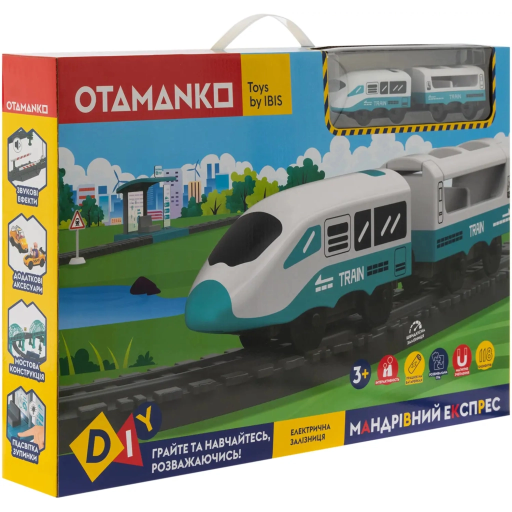 Залізниця Otamanko Мандрівний Експрес електрична залізниця 118 деталей (AU7883-6) - зображення 11