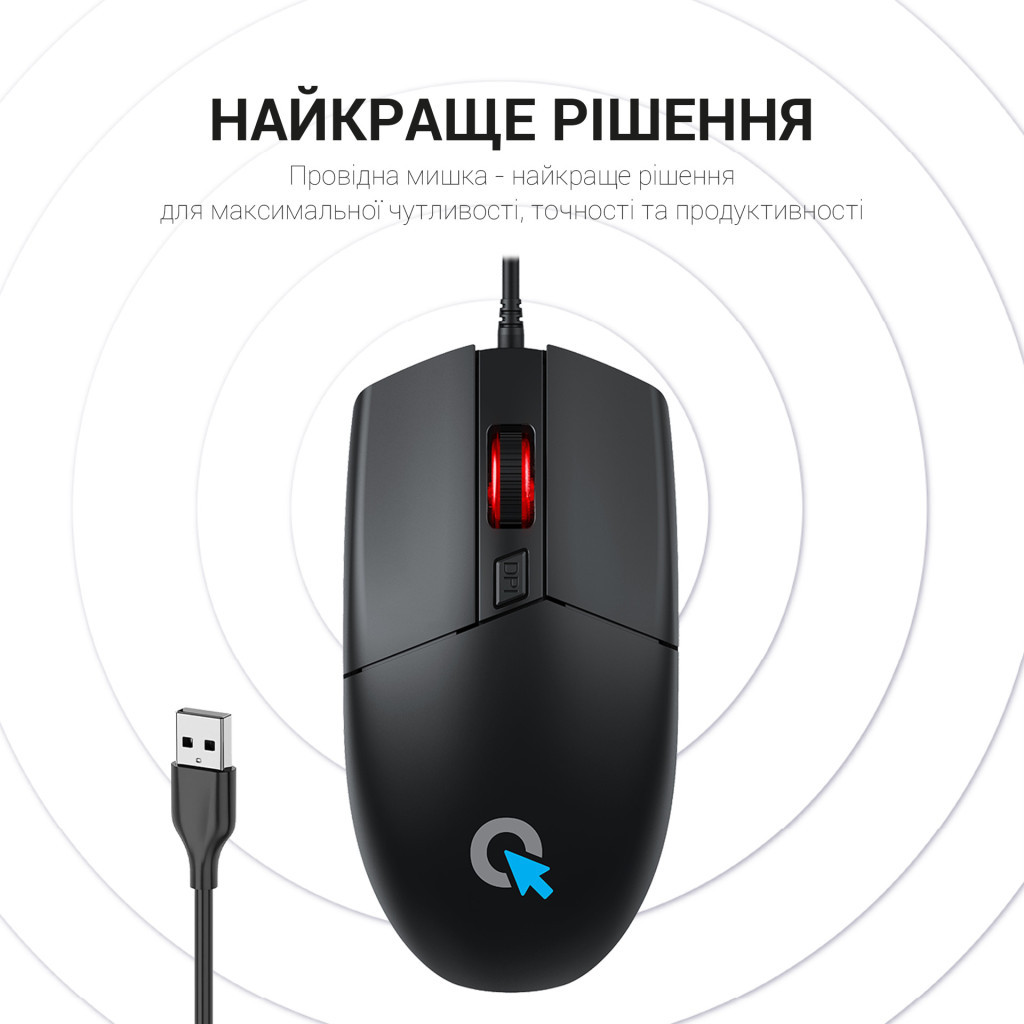 Мишка OfficePro M115 USB Black (M115) - зображення 5