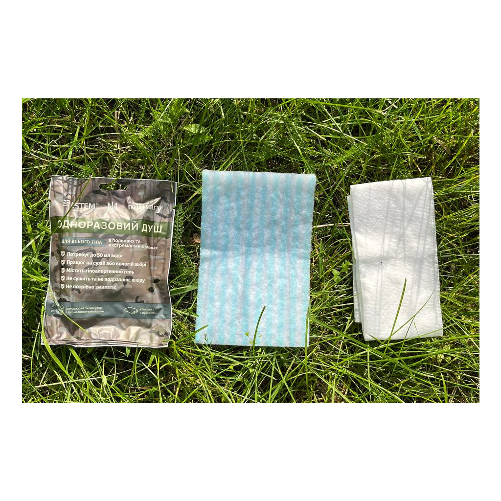 Одноразовий душ Estem Military Extreme (51-033-Е) - зображення 3