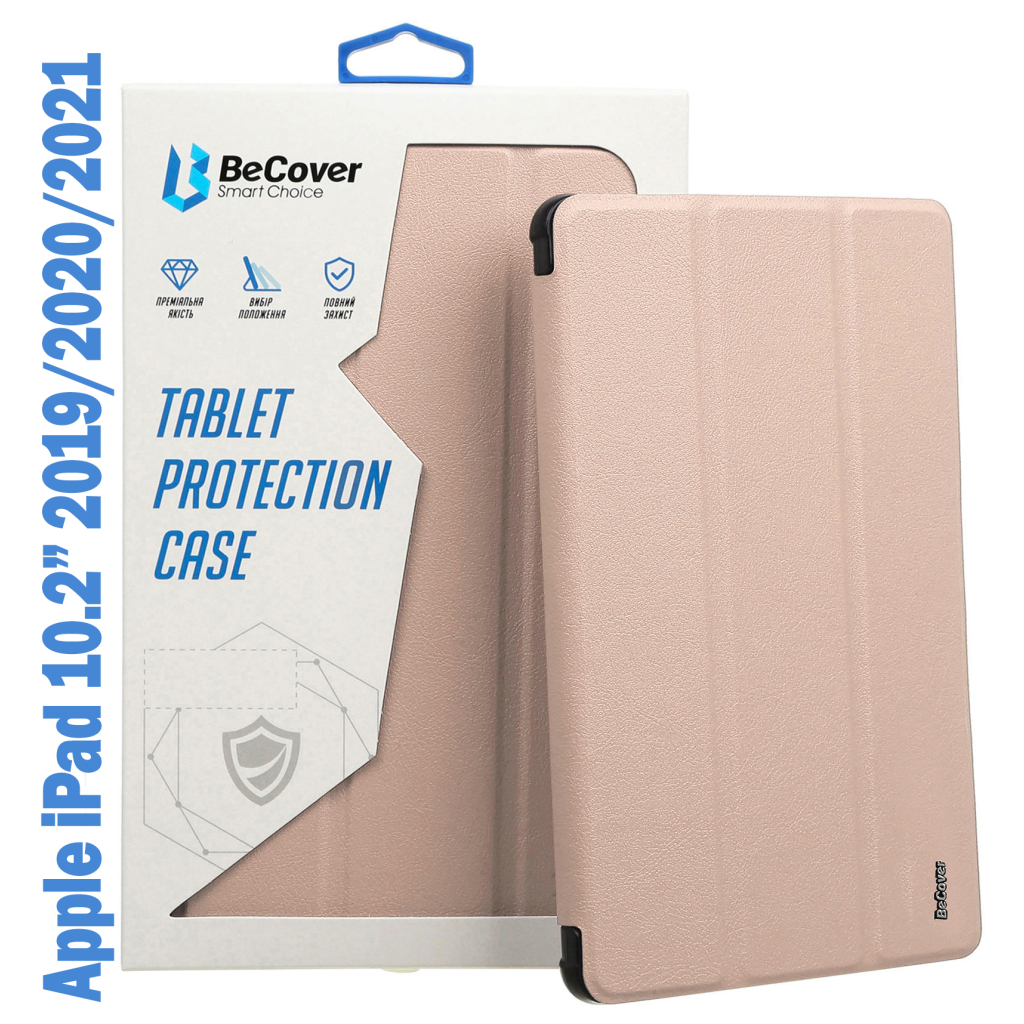 Чохол до планшета BeCover Tri Fold Soft TPU Silicone Apple iPad 10.2 2019/2020/2021 Pink (708516) - зображення 1