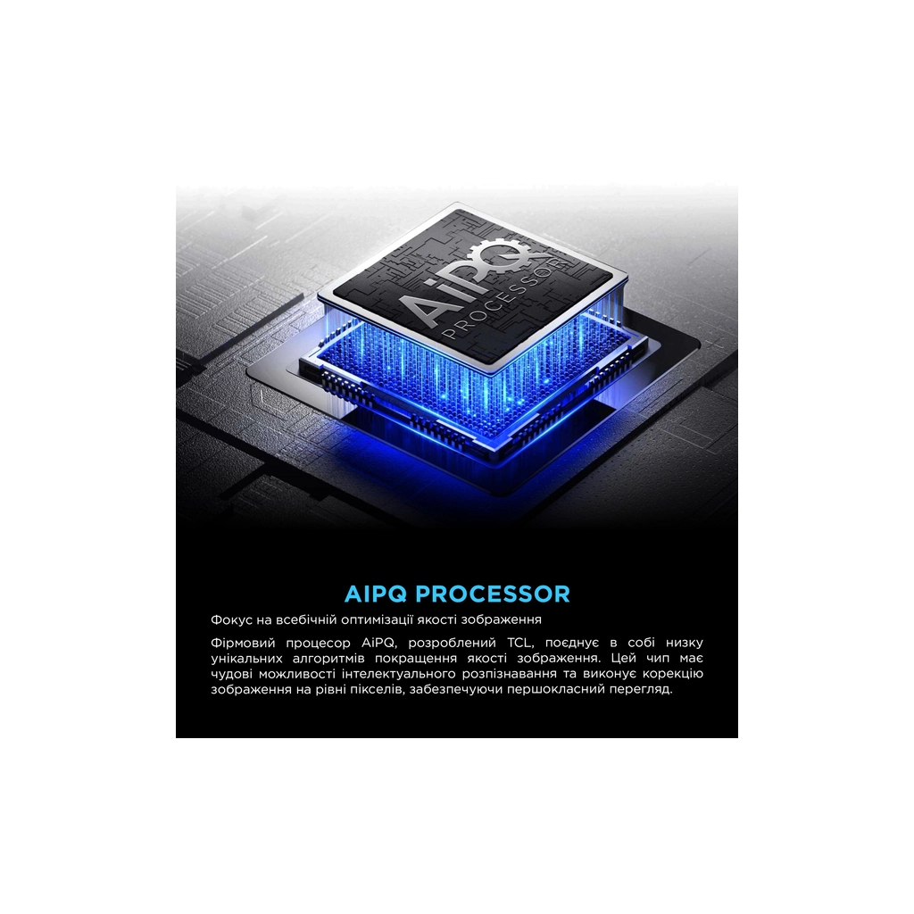 Телевізор TCL 85P8K - зображення 11