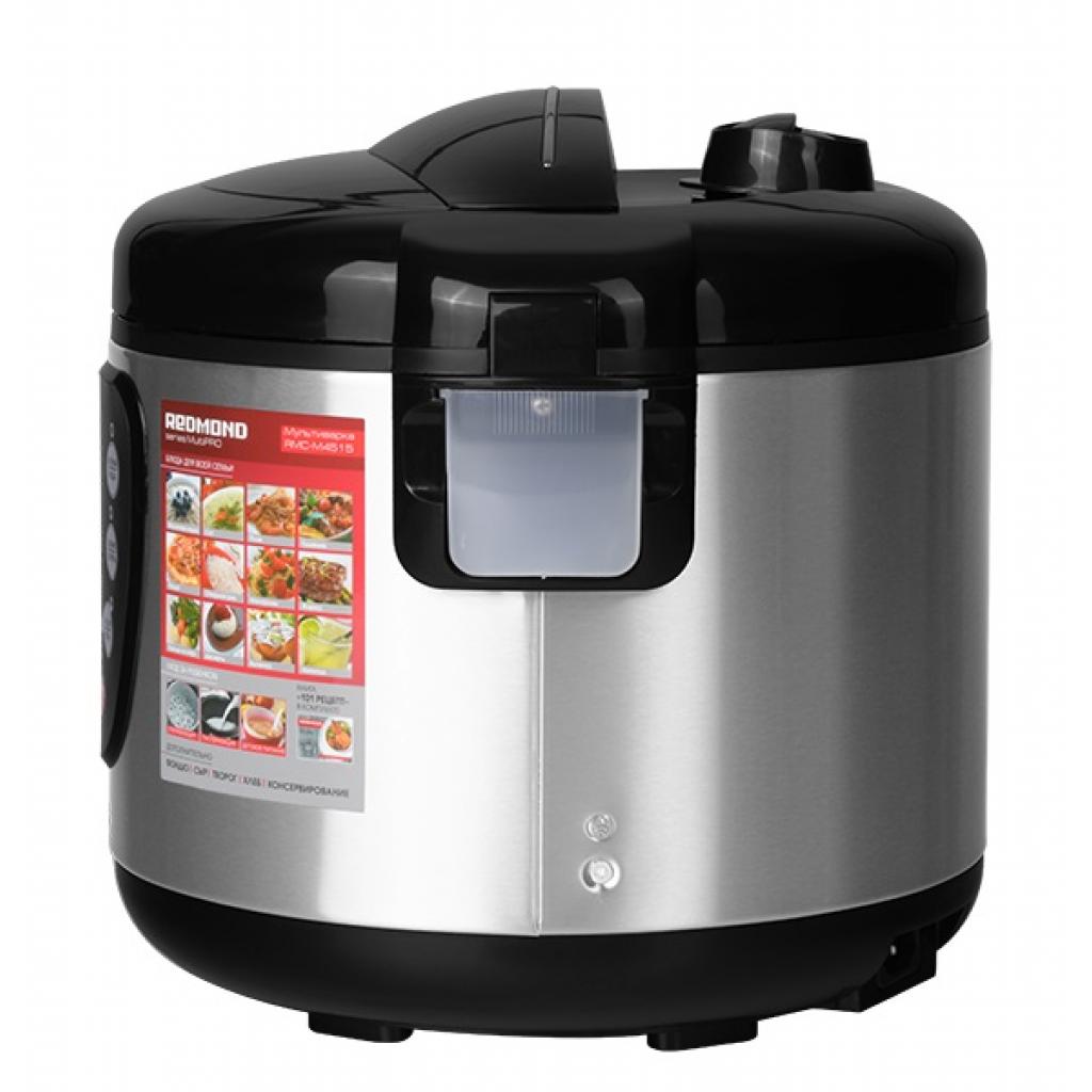Мультиварка Redmond RMC-M4515E - зображення 4