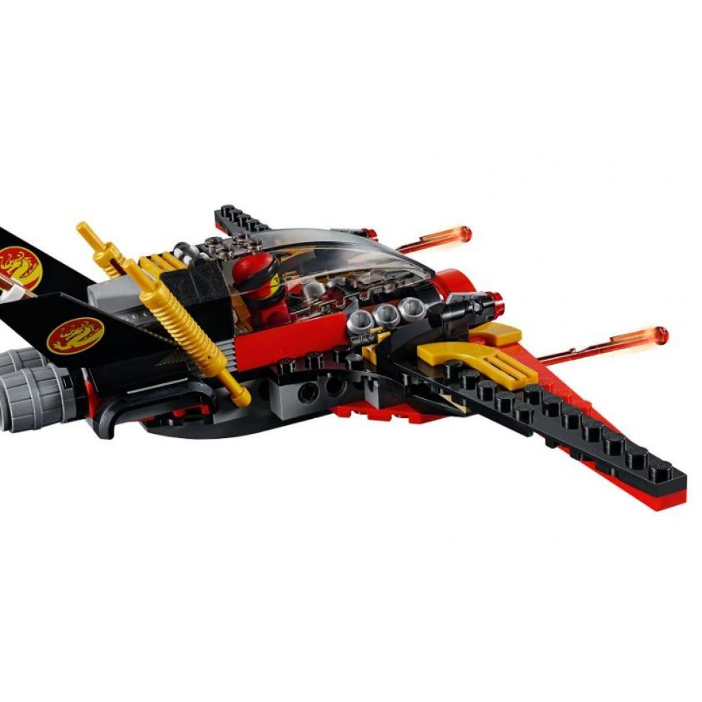 Конструктор LEGO Крило долі (70650) - зображення 4