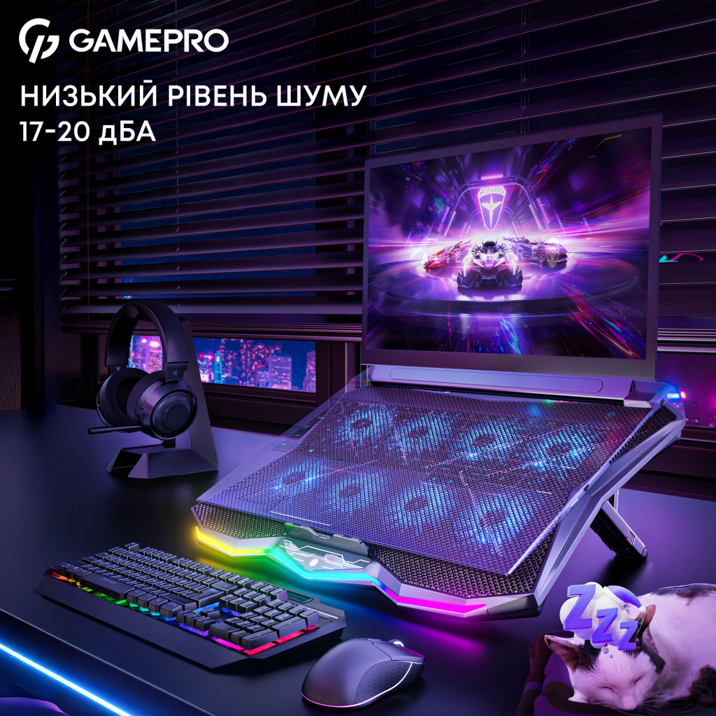 Підставка до ноутбука GamePro CP680 - зображення 10