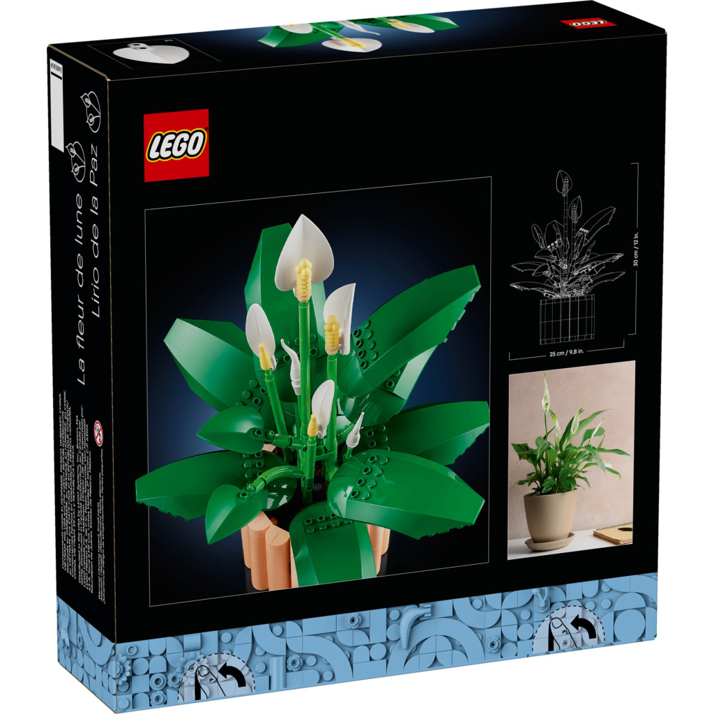 Конструктор LEGO Botanicals Спатифілум (11504) - зображення 7