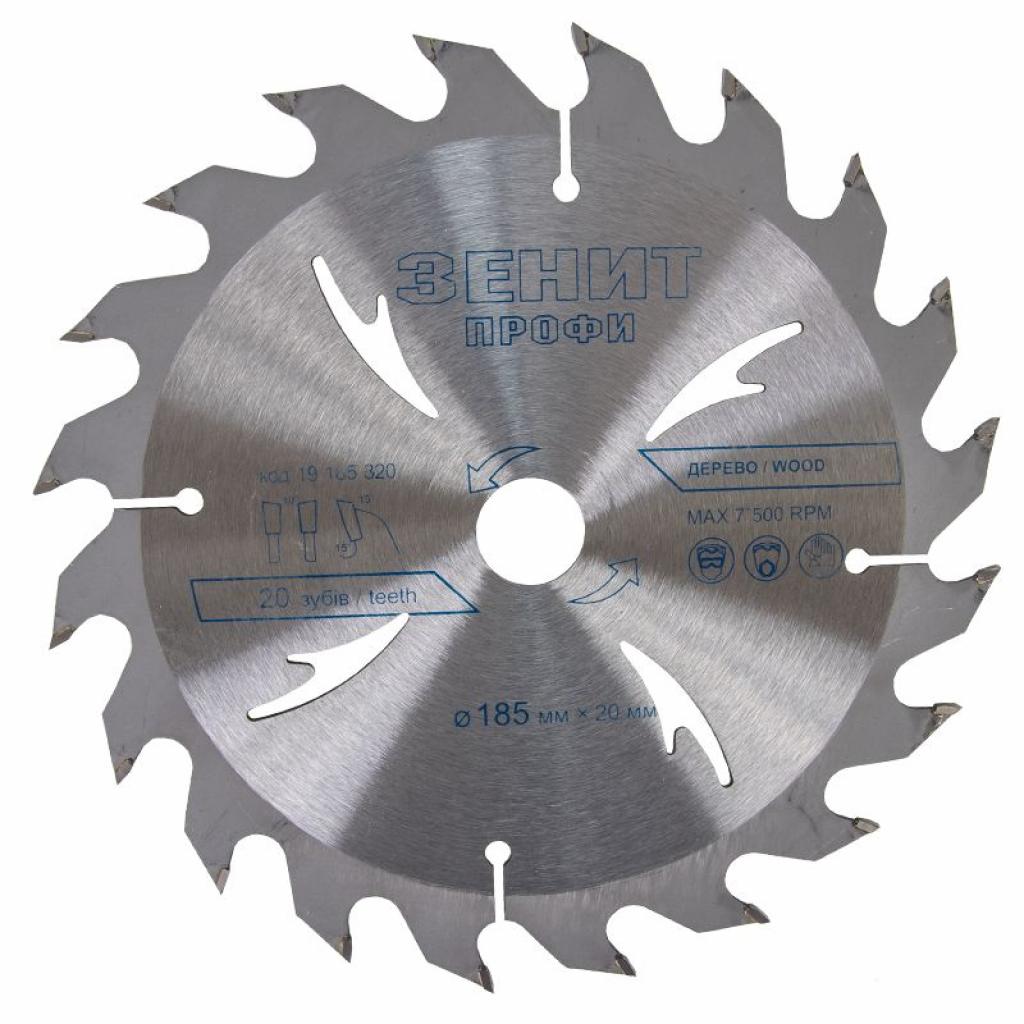 Диск пильний Зеніт "ПРОФІ" пильний по дереву 185x20/16, ATB 20 (19185320) - зображення 2