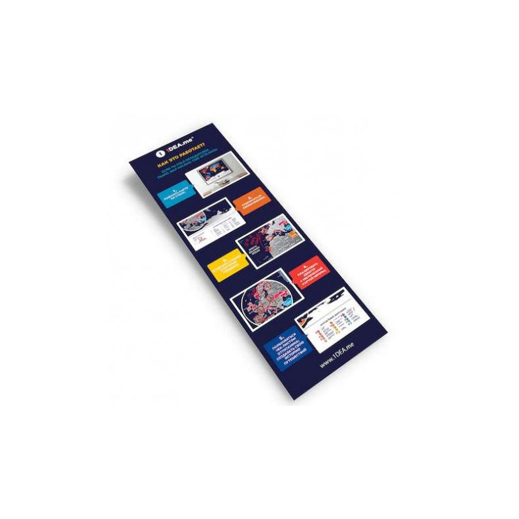 Скретч карта 1DEA.me Travel Map Holiday World (13022) - изображение 5