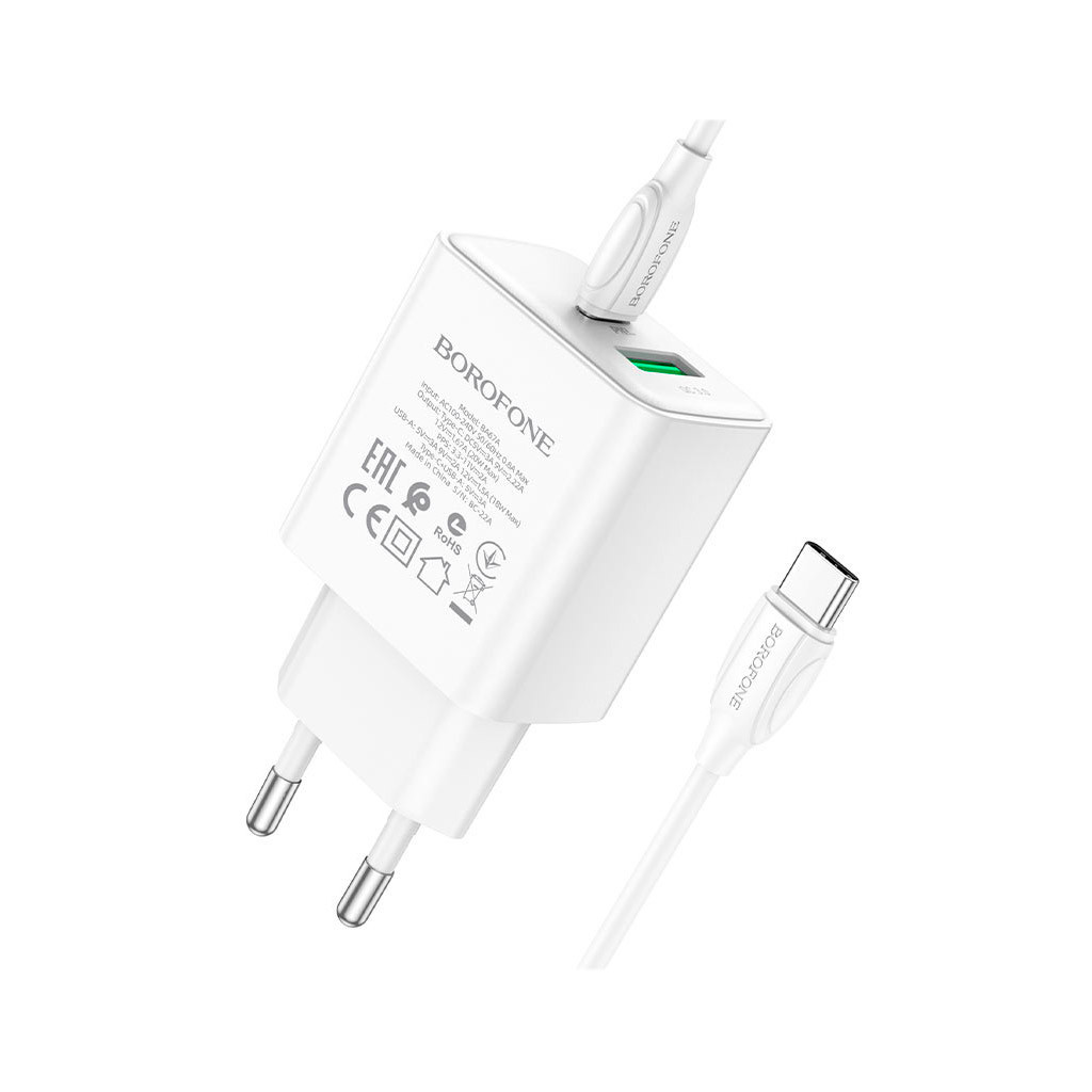 Зарядний пристрій BOROFONE BA67A charger set (Type-C to Type-C) White (BA67ACCW) - зображення 3