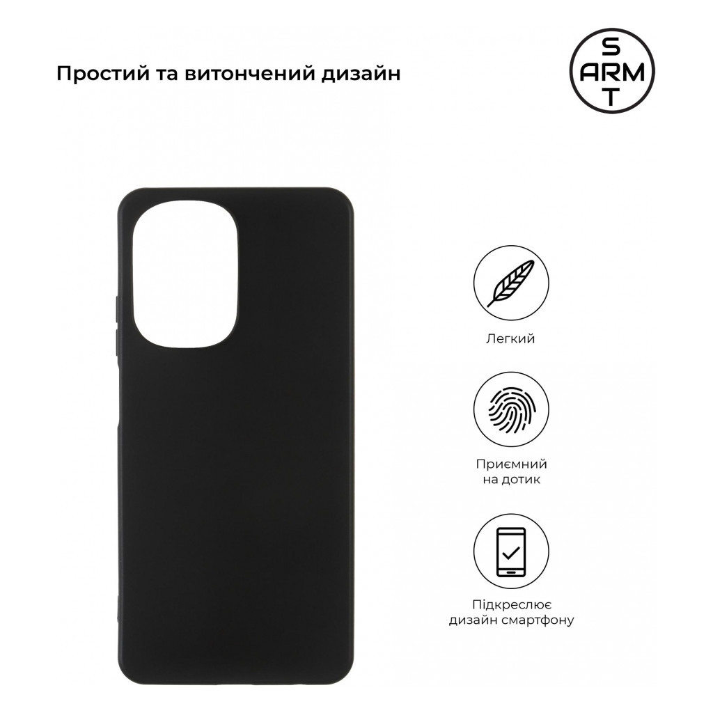 Чохол до мобільного телефона Armorstandart Matte Slim Fit Realme C55 Black (ARM73131) - зображення 3