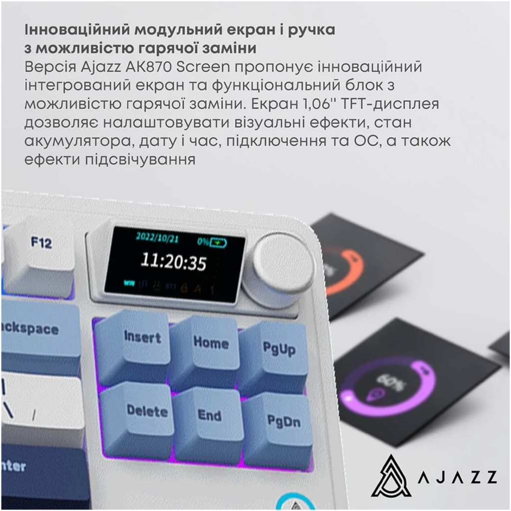 Клавіатура Ajazz AK870 PLUS Murad Switch RGB Wireless/Bluetooth/USB White (AK870-MU-BWD) - зображення 4
