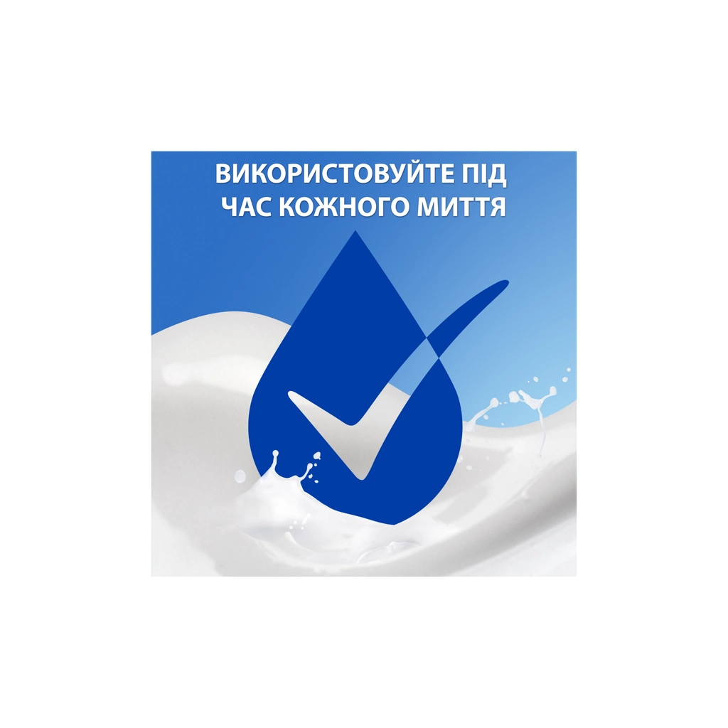 Шампунь Head & Shoulders 2 в 1 Проти лупи Свіжість ментолу 625 мл (8700216305372) - зображення 5