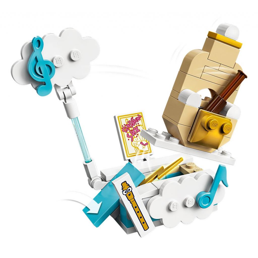 Конструктор LEGO Trolls Подорож Мачка на повітряній кулі 250 деталей (41252) - зображення 5