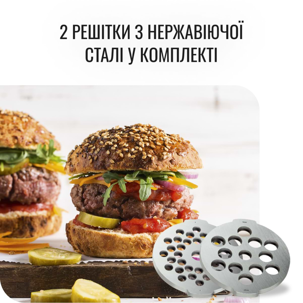 М'ясорубка Moulinex ME626132 - picture 7