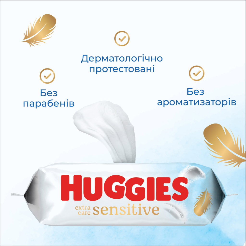 Дитячі вологі серветки Huggies Pure Extra Care 56шт (5029053568706) - зображення 4
