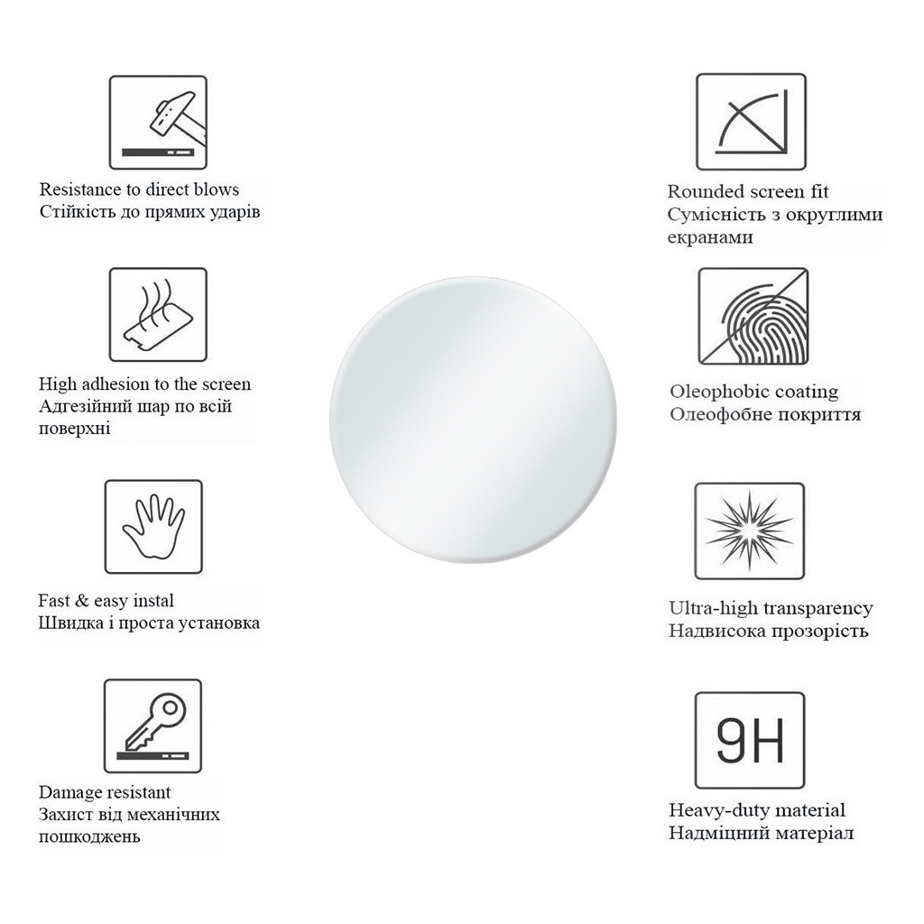 Плівка захисна Drobak Hydrogel Huawei Watch GT3 42 mm (2 шт) (323221) - зображення 3