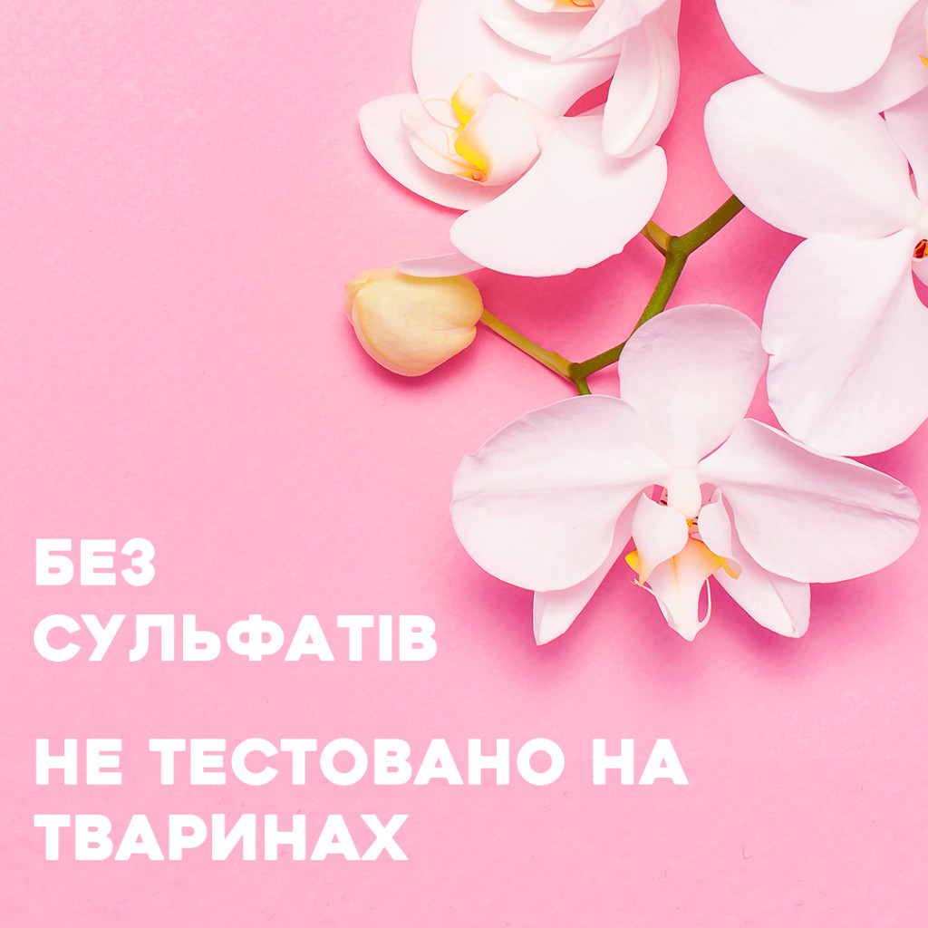 Кондиціонер для волосся OGX Orchid Oil для захисту кольору фарбованого волосся 385 мл (0022796972415) - зображення 6