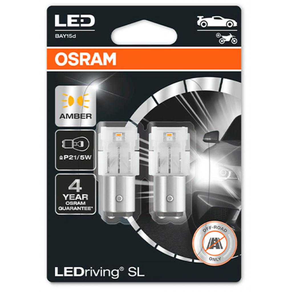 Автолампа Osram світлодіодна (OS 7528DWP-02B) - зображення 2