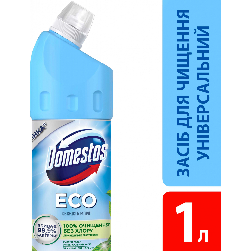 Рідина для чищення ванн Domestos Свіжість моря 1 л (8720182992680) - зображення 3