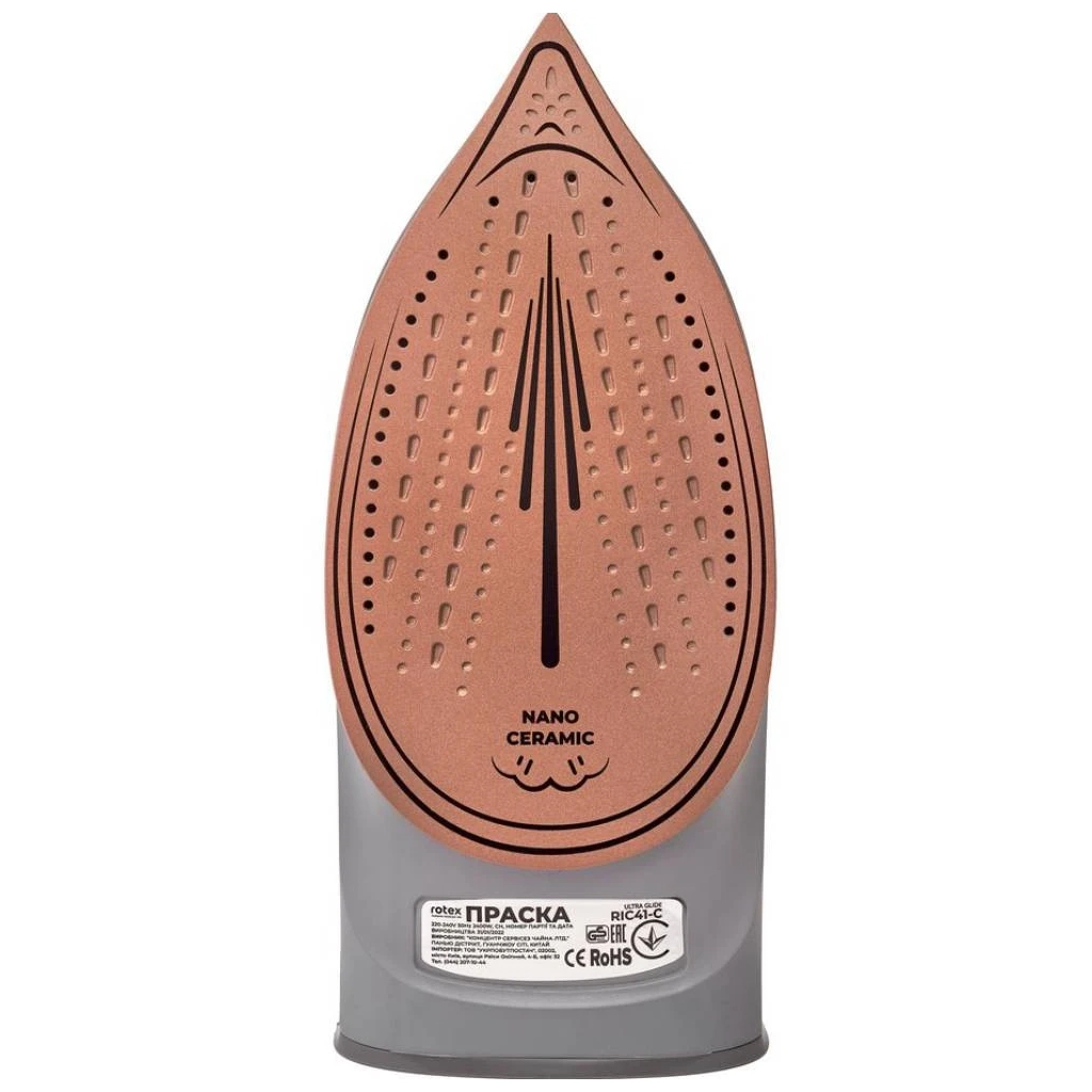 Праска Rotex RIC41-C Ultra Glide - зображення 4