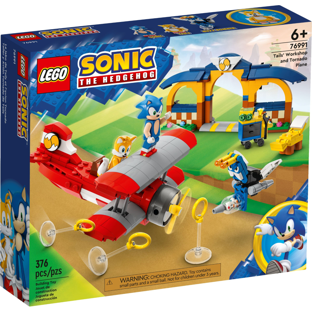 Конструктор LEGO Sonic the Hedgehog Майстерня Тейлз і літак Торнадо 376 деталей (76991) - зображення 1