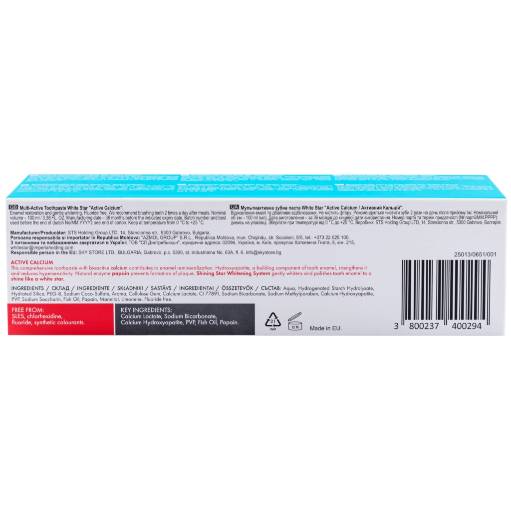 Зубна паста White Star Active Calcium 100 мл (3800237400294) - зображення 2